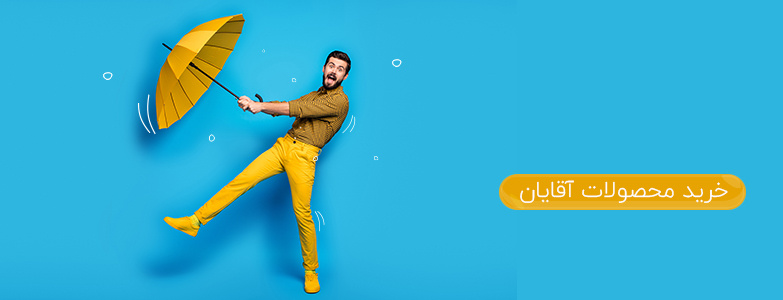 promo-banner-image