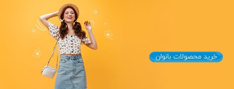 promo-banner-image