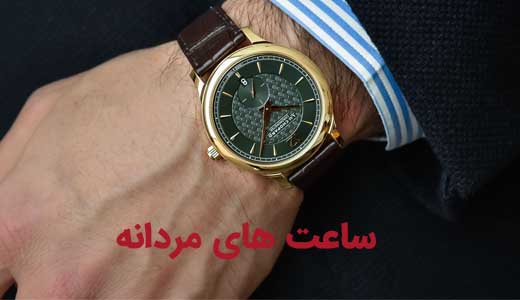 promo-banner-image