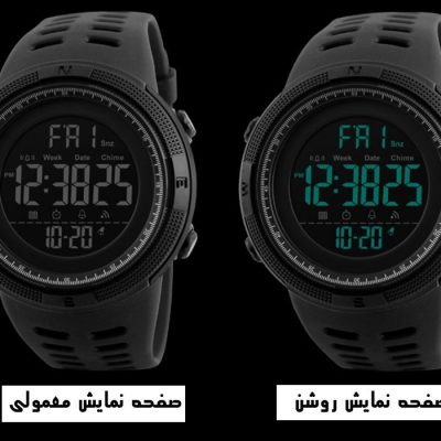 ساعت مچی دیجیتال اسکمی مدل A-1251